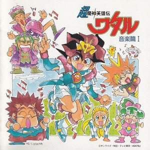 另类老妇videos另类
