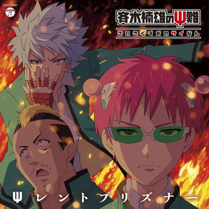 另类老妇videos另类
