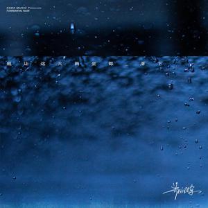 另类老妇videos另类
