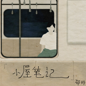 另类老妇videos另类
