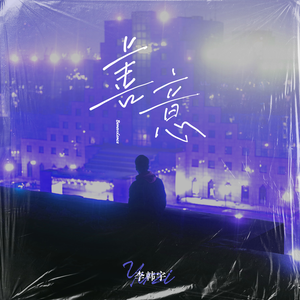 另类老妇videos另类
